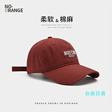 新款韓國軟PU皮質雙肩背包高級感大容量書包小眾通勤時尚雙肩包女 歷史價格詳細信息