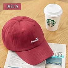 酒紅色鴨舌帽子女款春秋季時尚百搭磨毛字母寬檐素顏大頭圍棒球帽 歷史價格詳細信息