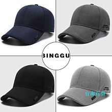 春秋老人帽子男士冬季中老年人爸爸爺爺貝雷帽冬天老頭保暖鴨舌帽 歷史價格詳細信息