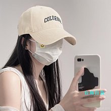 棒球帽鴨舌帽女新款春夏季深頂顯臉小大頭圍防曬遮陽寬檐棒球帽子男 現貨 歷史價格詳細信息