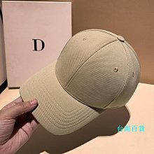情侶鴨舌帽 小沿短帽 男生棒球帽 純色光板棒球帽 黑色鴨舌帽 女軟頂遮陽帽 韓版男生情侶帽 男生太陽帽 純色遮-小小鋪子 歷史價格詳細信息