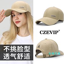 小頭圍純羊毛帽子女士赫本風毛呢禮帽時尚百搭漁夫帽英倫復古盆帽 歷史價格詳細信息
