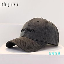 鴨舌帽韓版百搭水洗棉硬頂棒球帽子女春夏遮陽顯臉小情侶鴨舌帽男潮ins 價格比較,價格查詢,歷史價格詳細信息