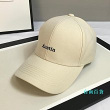 秋冬季新款純棉鴨舌帽貝雷帽男士刺繡字母中老年帽子保暖前進帽子 歷史價格詳細信息