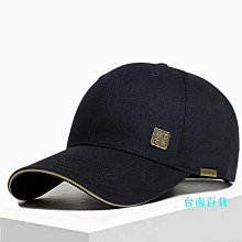 男士帽子春秋季新款時尚服裝布棒球帽中老年老頭送禮爸爸鴨舌帽 歷史價格詳細信息