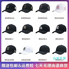 鴨舌帽韓國直郵Badblood楊采鈺周雨彤同款復古棒球帽子女運動風鴨舌帽男 歷史價格詳細信息