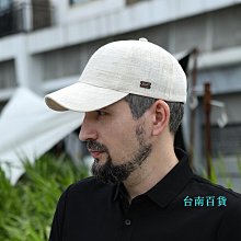 帽子浪歌官方正品網眼防曬帽遮陽帽涼帽草帽中老年禮帽老頭帽子男夏季 歷史價格詳細信息