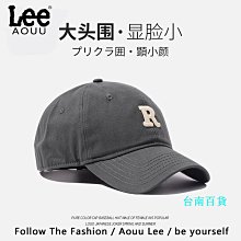 帽子 Aouu Lee西部牛仔速干漁夫帽夏季防紫外線遮陽登山帽男女戶外薄款 歷史價格詳細信息