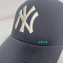 韓國韓版 N.Y.C字母刺繡條紋素色漁夫帽/休閒旅遊遮陽盆帽漁夫帽- 現貨 歷史價格詳細信息