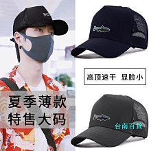 巴塔哥尼亞 patagonia帽子限定 小logo草寫毛線 冷帽 歷史價格詳細信息