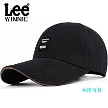 Winnie Lee防曬遮陽帽子防紫外線夏季大帽簷百搭遮臉黑膠太陽帽女 歷史價格詳細信息