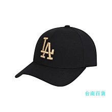 鴨舌帽金冠森大頭圍圓臉帽子男款秋冬季潮牌鴨舌帽大碼棒球帽顯臉小適合 歷史價格詳細信息