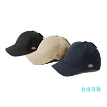 鴨舌帽克萊因藍拼色帽子男潮春秋新款棒球帽設計感小眾藍色美式鴨舌帽夏 歷史價格詳細信息