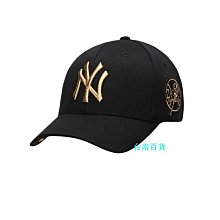 MLB 棒球帽 淺帽冠可調式軟頂 紐約洋基隊 (32CP15111-50L)【官方旗艦店】 歷史價格詳細信息