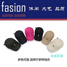 保羅秋冬季燈芯絨保暖襯衫男長袖加絨加厚中年休閑加絨襯衣爸爸裝長袖襯衫牛仔 長袖t shirt 排汗 t恤 男生衣著 素色 歷史價格詳細信息