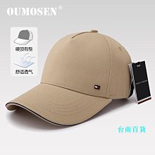 鴨舌帽正品Patagonia巴塔哥尼亞硬頂大頭圍鴨舌帽刺繡顯臉小棒球帽 歷史價格詳細信息