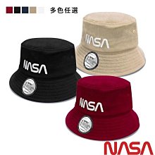 NASA SPACE 經典棉質LOGO帆布袋/肩背包-任選 NA20003 歷史價格詳細信息