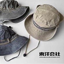 东洋会社(現貨)    亮色素面馬卡龍系列基本款 /毛帽/軍綠 歷史價格詳細信息
