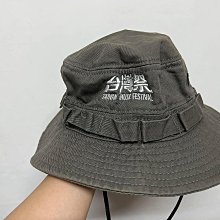 23新色到荷蘭beach & bandits兒童速幹連體泳衣長袖抗UV防曬 歷史價格詳細信息