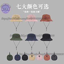 漁夫帽 夏天速干帽 薄款盆帽 大頭圍 遮臉 防曬 遮陽帽女 網孔透氣 歷史價格詳細信息