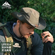 漁夫帽新款遮陽帽男夏季戶外防曬面罩釣魚太陽帽大檐透氣草帽涼帽漁夫帽 歷史價格詳細信息