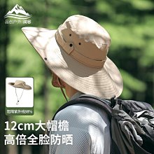 帽子 夏季戶外登山帽大檐防曬水抽繩透氣日系遮陽卷邊西部牛仔漁夫帽子 歷史價格詳細信息