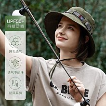夏季新款防曬漁夫帽女士防紫外線大帽簷顯臉小可摺疊遮陽帽XMZ221 歷史價格詳細信息
