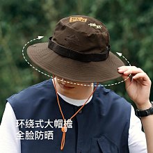 露營登山漁夫帽子男夏季戶外釣魚遮陽防曬帽大頭圍大檐西部牛仔帽 歷史價格詳細信息