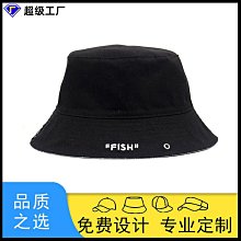 慵懶風漁夫帽定制秋冬度假純色日系時尚通勤男女休閑印花雙面盆帽 價格比較,價格查詢,歷史價格詳細信息