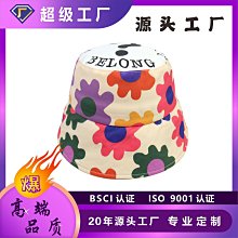 2023新款春秋包頭帽子男套頭帽月子帽女空調帽薄堆堆帽睡帽運動帽(SL) 歷史價格詳細信息