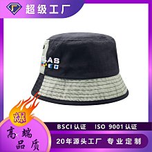 戶外透氣百搭遮臉靣罩帽子女夏季防曬太陽騎車女士騎行夏天遮陽帽 歷史價格詳細信息