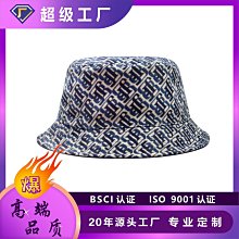 2023防曬帽男女戶外防曬外貿帽子定制刺繡透氣夏季新款大漁夫帽 歷史價格詳細信息