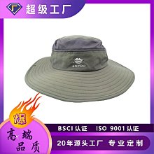 漁夫帽定制男朋友人臉人頭個性帽子街頭團隊情侶抖音同款DIY潮流 歷史價格詳細信息