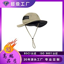 夏季防曬漁夫帽男款繩帽定制 戶外訂做diy刺繡圖案logo釣魚帽定制 價格比較,價格查詢,歷史價格詳細信息