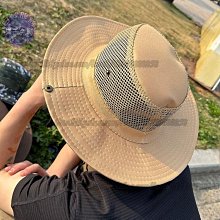 網眼漁夫帽男士戶外遮陽防曬透氣大帽檐釣魚帽子夏季登山太陽帽女 歷史價格詳細信息