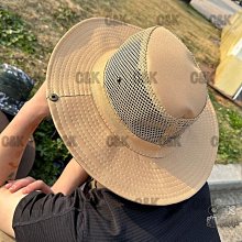 網眼漁夫帽男士戶外遮陽防曬透氣大帽檐釣魚帽子夏季登山太陽帽女 歷史價格詳細信息