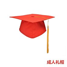 學士帽手工簪花帽碩士博士帽馬面裙粉色調中式禮帽國風畢業照發飾 歷史價格詳細信息