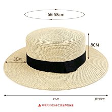 現貨 快速發貨頂悍 新款春夏季帽子 女士亞麻遮陽禮帽防曬透氣大花公主款草帽 歷史價格詳細信息