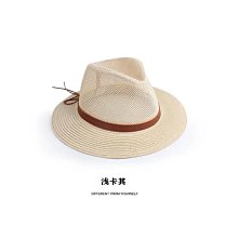 【快速發貨】帽子男平頂帽軍帽鴨舌帽棒球帽帥氣秋冬季中老年保暖春秋純棉休閑 歷史價格詳細信息