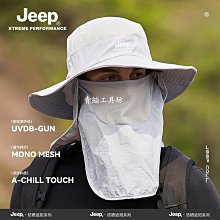 JEEP吉普男士防曬衣夏季薄款冰絲戶外速干外套運動透氣輕薄【超齡男裝】 歷史價格詳細信息