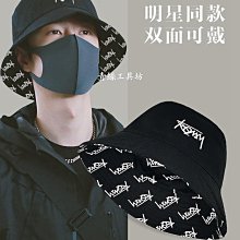 Winnie Lee帽子男羊羔毛漁夫帽男士秋冬季棉保暖黑色盆帽毛絨男款 歷史價格詳細信息