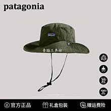 patagonia巴塔哥尼亞遮陽速乾防水旅行帽防曬釣魚情侶可調節帽子 歷史價格詳細信息