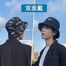 大頭圍漁夫帽子男士夏季潮遮陽帽韓版防曬帽女顯臉小日係太陽帽  露天市集  全臺最大的網路購物市集  露天市集 歷史價格詳細信息