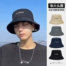 青絲漁夫帽子男士夏季防曬帽夏款高級感大頭圍鴨舌帽遮陽帽男款太陽帽 歷史價格詳細信息