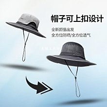 青絲叁拾一 / 山本暗黑 小眾坑條輕薄夏季遮陽防曬三色男女漁夫帽 歷史價格詳細信息