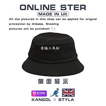潮男女KANGOL袋鼠刺繡個性斑馬紋裝飾圓頂帽 大頭妹it國代3588FJ 歷史價格詳細信息