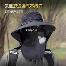 青絲帽子男黑色牛仔小邊漁夫帽女夏季日系韓版百搭復古遮陽防曬太陽帽 歷史價格詳細信息