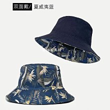 大頭圍漁夫帽 男夏季防曬帽 戶外防紫外線 遮陽 釣魚帽子 大碼太陽帽子 歷史價格詳細信息