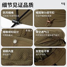 青絲戶外釣魚登山漁夫帽款男士大帽檐防曬遮陽帽子防紫外線太陽帽 歷史價格詳細信息