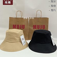 帽子 四季純色速干漁夫帽防紫外線遮陽帽男女戶外薄款西部牛仔登山帽子 歷史價格詳細信息